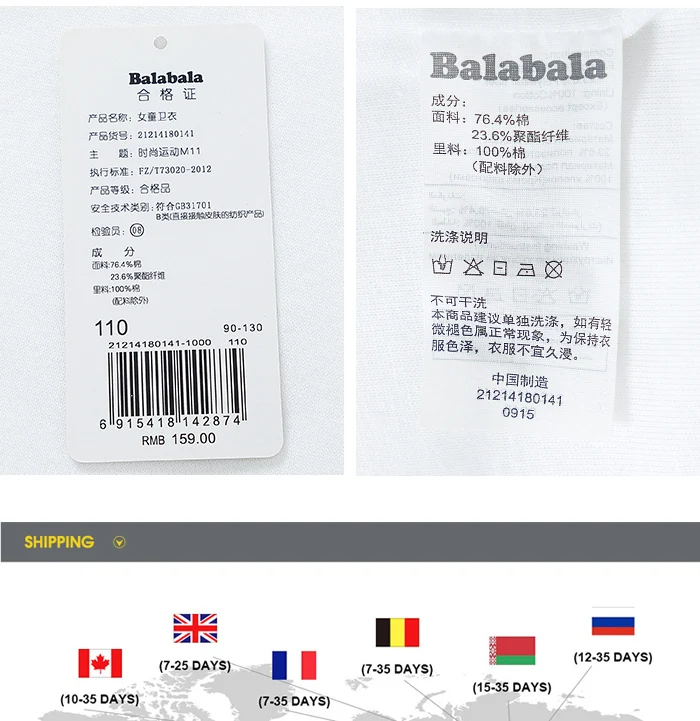 Balabala/свитер для девочек; сезон осень-зима; детские толстовки с длинными рукавами и круглым вырезом; детская плотная теплая Повседневная одежда