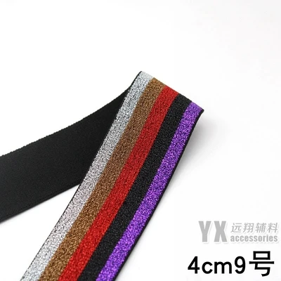 Новая мода блестящая полоса эластичная лента 40 мм шириной 5 метров DIY Одежда Платье Grament аксессуары - Цвет: Color