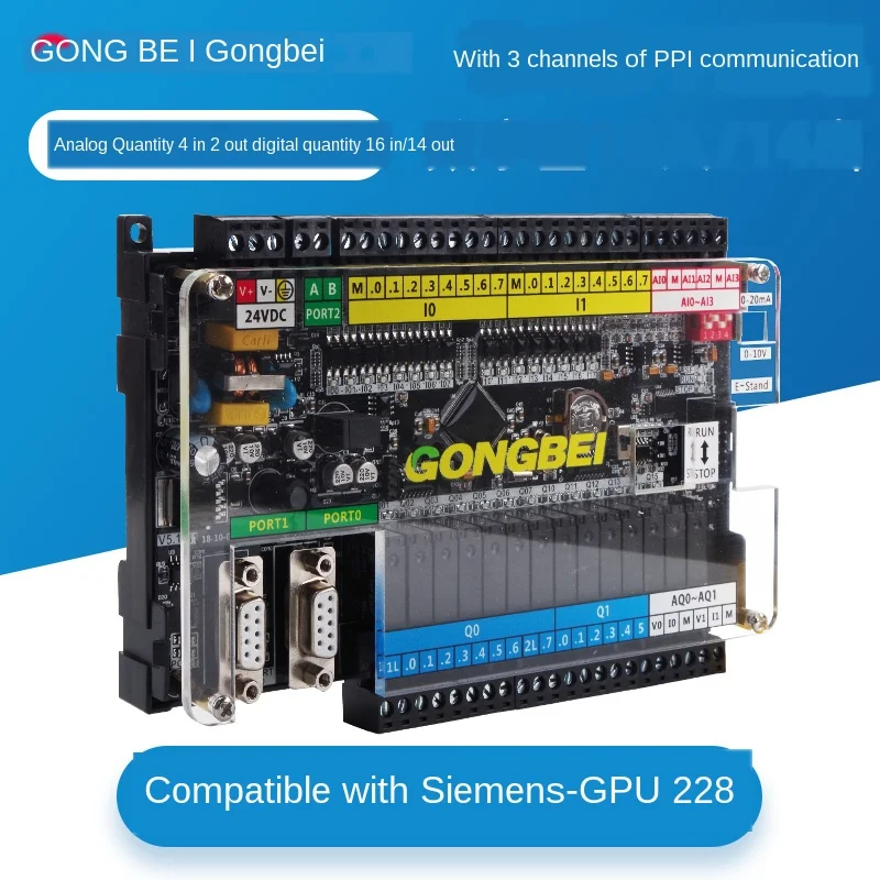 

Gongbei PLC Industrial Control Panel Compatible with Ximen Sub-S7-200 CPU 224xp Domestic CPU 226 Programmable Controller kit