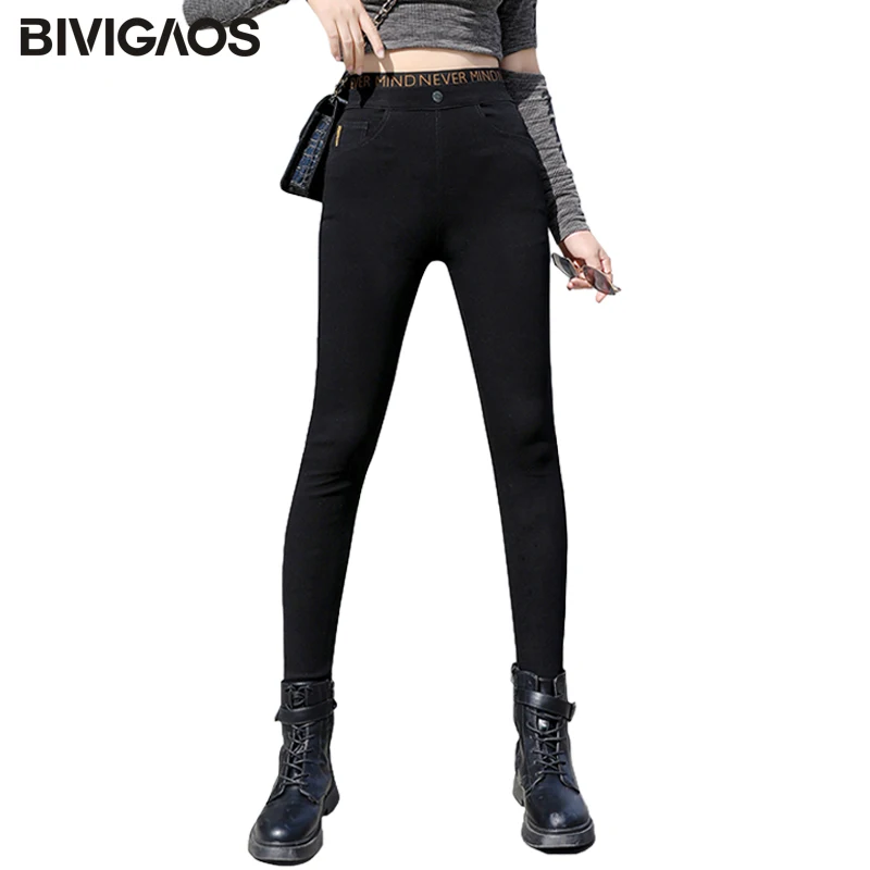 Slim Jeggings|Jeans| - AliExpress