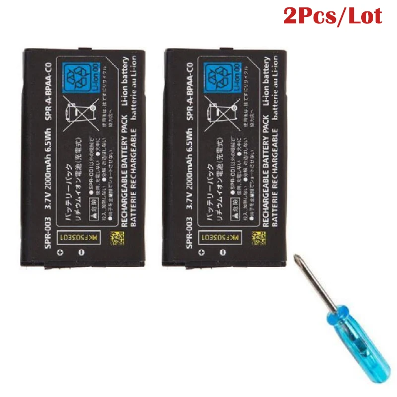 2x2000mAh Battery Pack for Nitendo 3DSXL 3DSLL NEW 3DSXL NEW 3DSLL Power Rechargeable Battery Li Ion