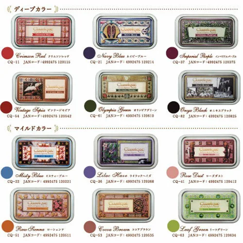 1pc Japan Tsukineko Inkpads CQ Classique Archival Pigment Ink Pad Vintage Metal Box Stamp Waterproof 12 Colors