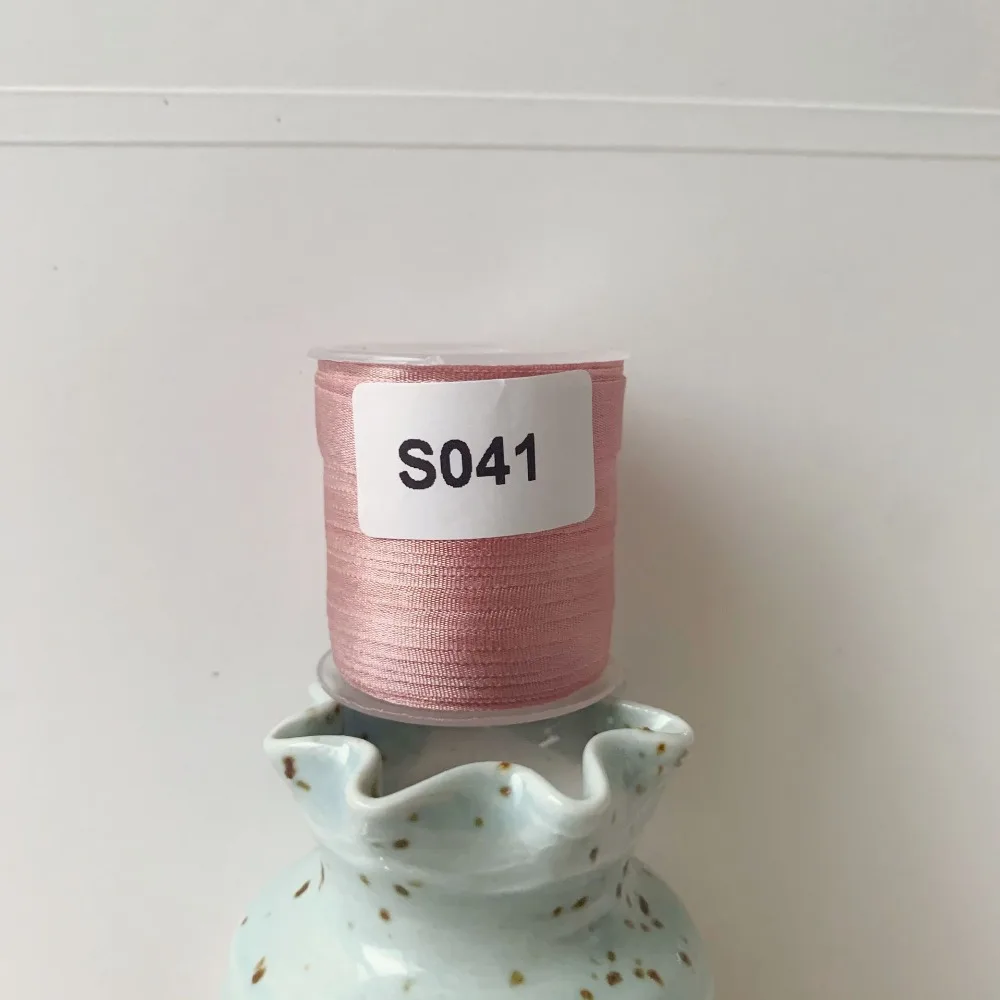 S041