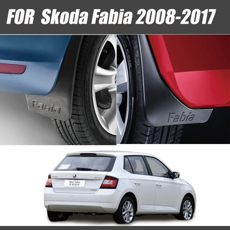 Для Skoda Fabia Superb Брызговики автомобильные крылья fabia Брызговики авто аксессуары авто styline 4 шт