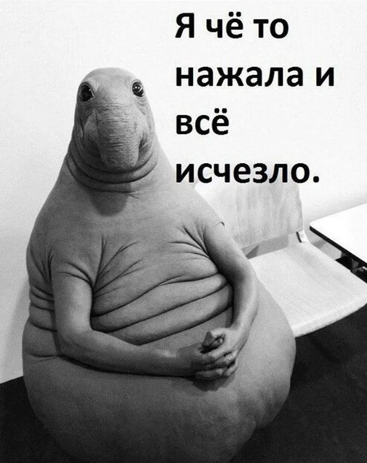 Горячая Распродажа плюшевый инопланетянин Монстр Zhdun фигурка игрушка Zhdun Meme Tubby серый блок инопланетянин Монстры Россия Кукла игрушки Homunculus Loxodontus