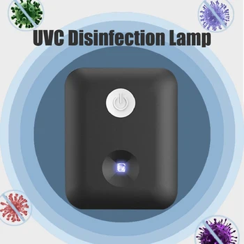 

Household Toilet Disinfection Lamp Portable Rechargeable Ultraviolet UV Sterilizer Bathroom Ultraviolet Germicidal Lamp