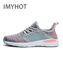 Новинка года; мужская обувь на шнуровке; мужская повседневная обувь; легкие удобные дышащие Прогулочные кроссовки; Feminino Zapatos