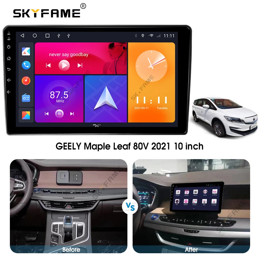 SKYFAME ڵ  ŰƮ  ٸ г, Geely Maple Leaf 80V 2021, ȵ̵  