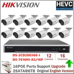 Hikvision 4K наборы для наружного видеонаблюдения метка сети 8MP ip-камера DS-2CD2085FWD-I 3D DNR камера безопасности с высоким разрешением 3840*2160