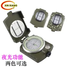 Открытый водонепроницаемый компас, выживание аварийный светящийся компас охотничий кемпинг Охота Военная техника
