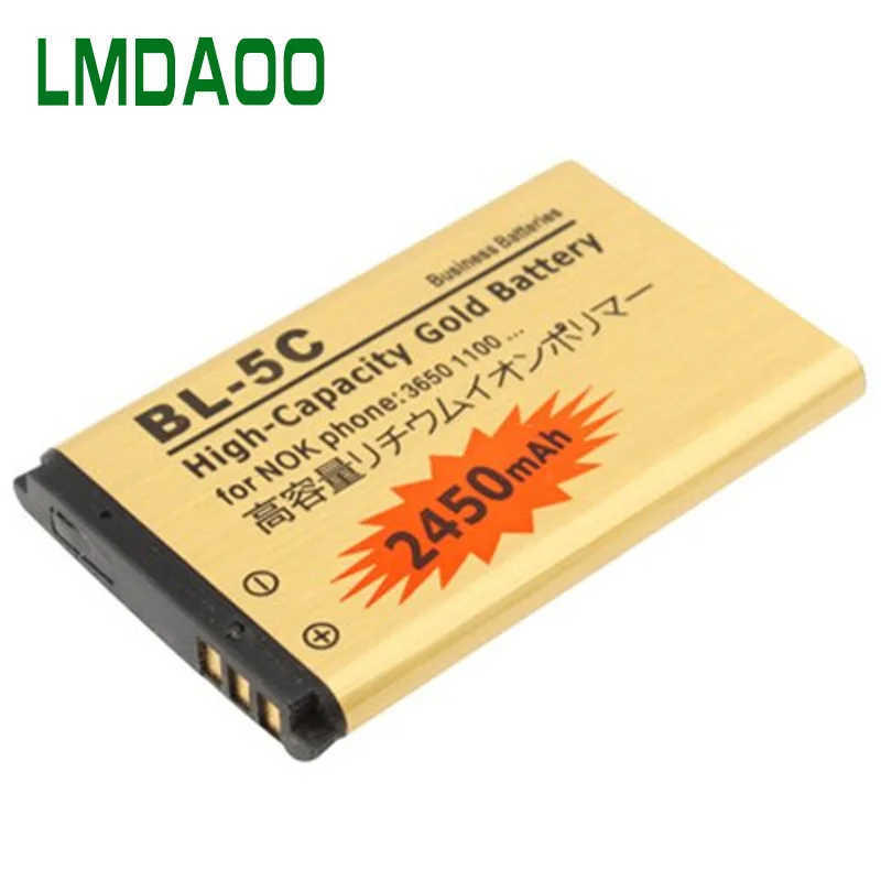 

Gold BL5C BL-5C Battery for Nokia 1000/1010/1100/1108/1110/1111/1112/1116/2730 2710 2730c 3100 3109C 3110C BL-5C battery