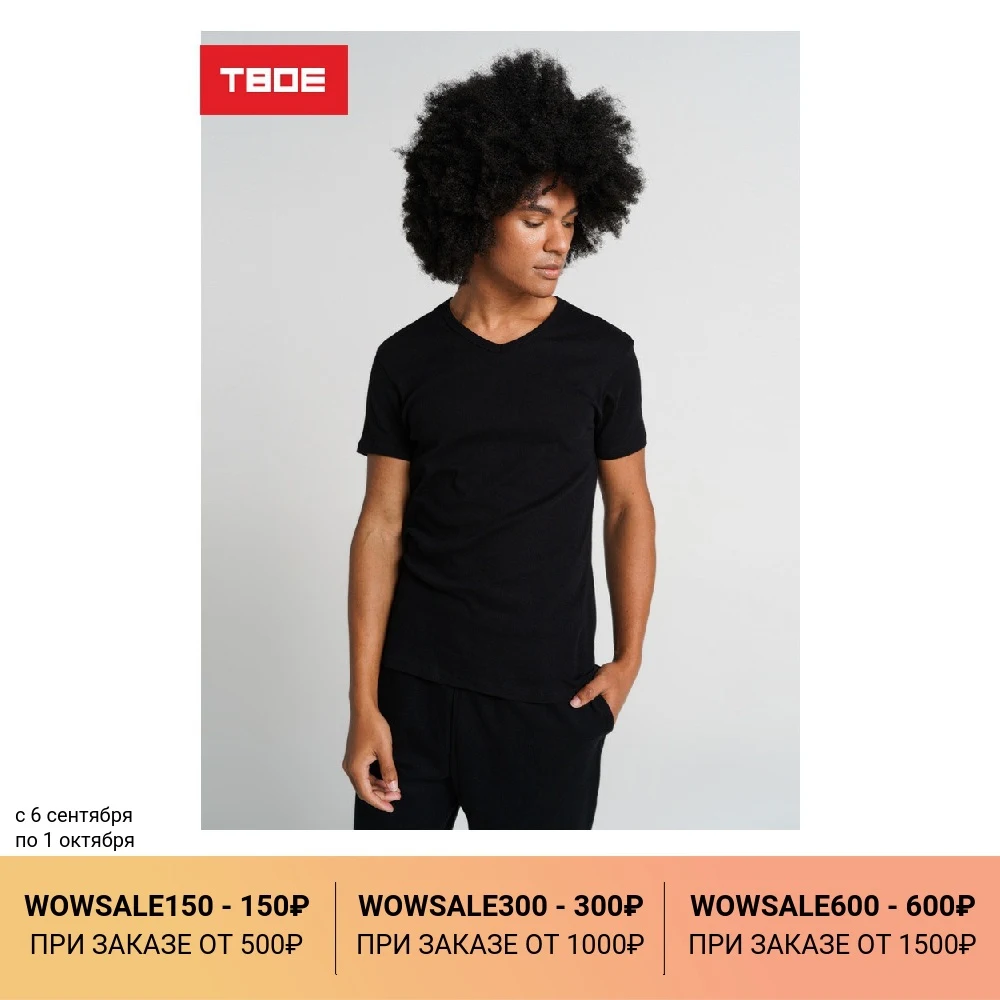 T-Shirts 4670080053768 Men