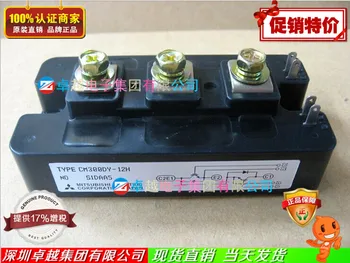 

CM300DY-12H CM300DY-12E CM300DY-24H Japan 90% of new--ZYQJ