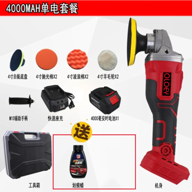 O1CN01MHzN7E1mHWnYLB6Ix_!!2867704929