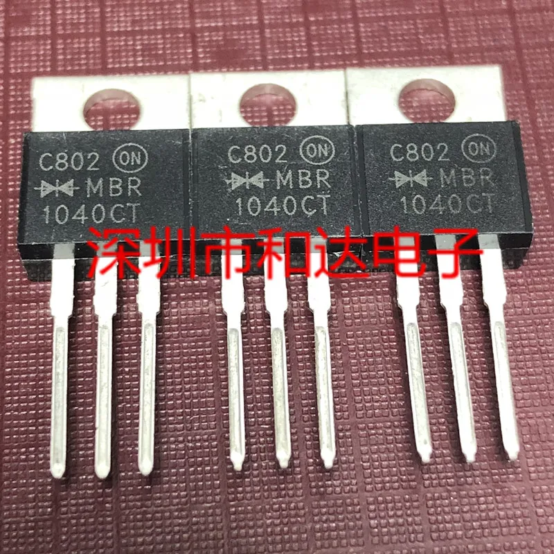 

MBR1040CT TO-220 40V 10A