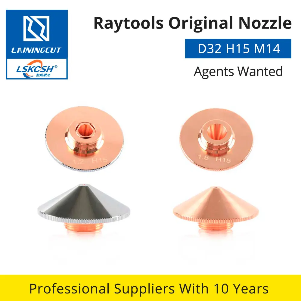 LSKCSH 20 шт./лот Raytools оригинальная насадка Dia.32mm H15 N.120GJT0512 для Raytools BT230 BT240S BM111 Bodor CO2 лазерная резка