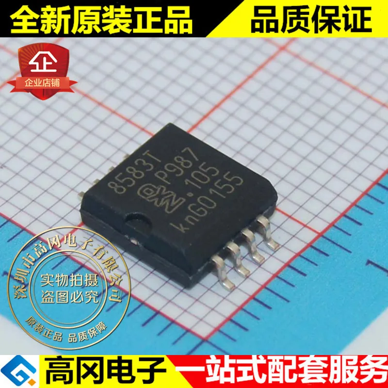 5 шт./лот PCF8583T/3 8583T SOP8 I2C высокое качество./