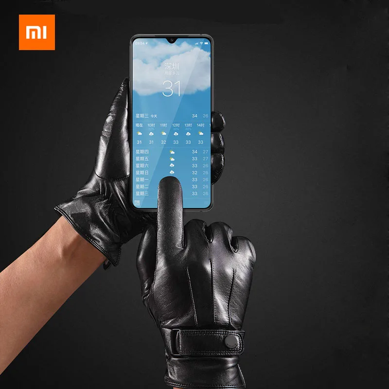 

New Original Xiaomi Mijia Youpin Seven-faced Spanish lambskin touch screen gloves (AllTouch) for men and women Wool warm inside