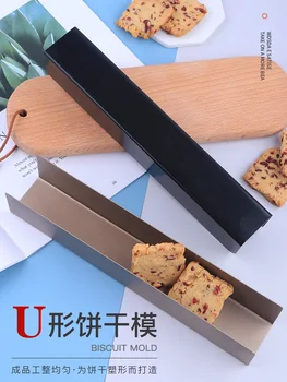 

Rectangle Metal Cake Mold Stainless Steel Baking Garden Accesorios Kitchen Garden Pizza Moule Gateau Baking Mold BY50HM