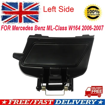 

MagicKit For Mercedes-Benz ML-Class 06-07 Primered Front Headlight Washer Cover Caps Left