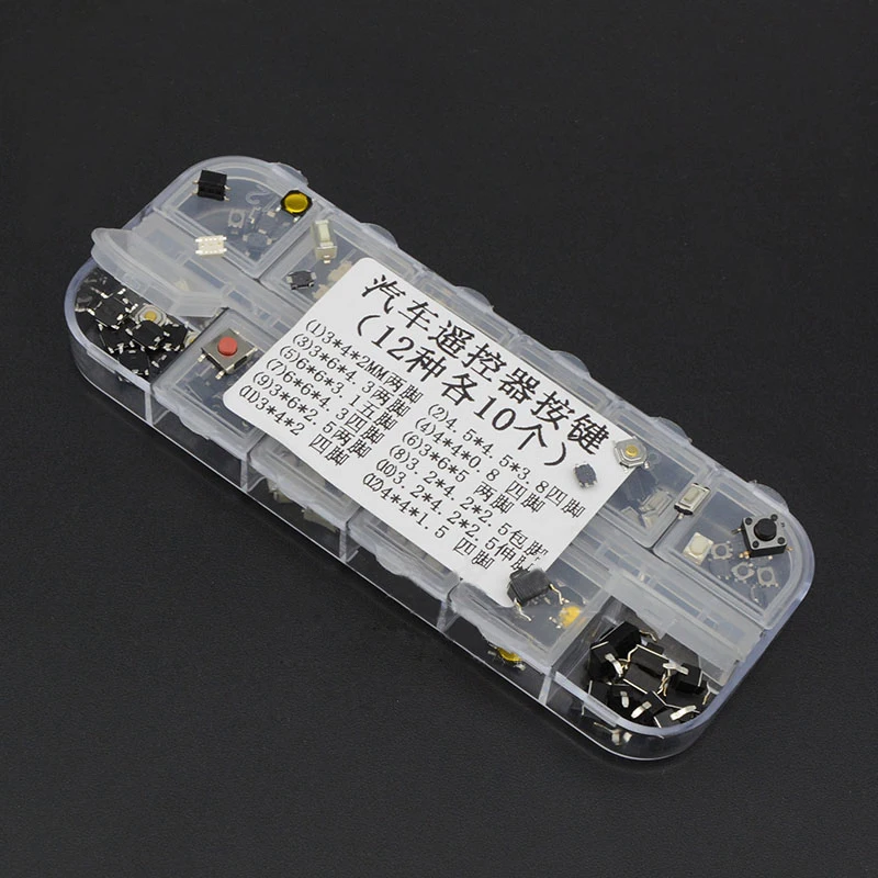 120pcs 12 Values Diy Car remote control key button switch button kit 4*4 3*6 3*4 patch touch switch button sample package