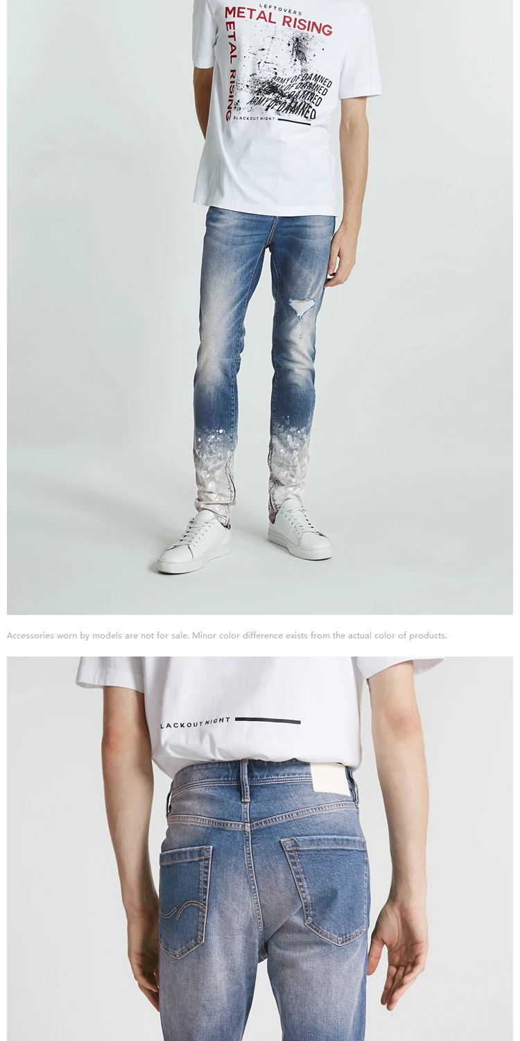 JackJones осенние мужские джинсы с градиентной окраской 218332520