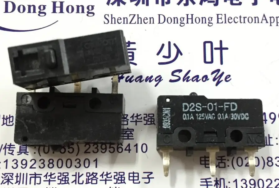 

10PCS/LOT D2S-01-FD inching switch limit switch 0.1A 125VAC