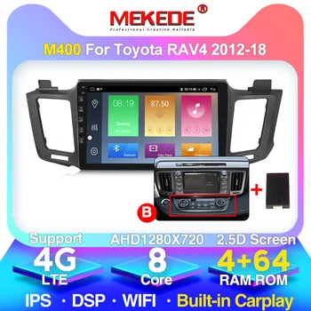 

4G+64G Android 10.0 4G Car Radio Multimedia Video Audio Player For Toyota RAV4 2013 2014-2018 WiFi Navigation GPS 2 Din radio