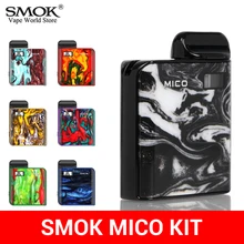 Mod de humo de cigarrillo electrónico MICO Kit de caja Mod vaporizador Mico POD E cigarrillo batería de 700mah Sigaretta Elettronica del Nord S016