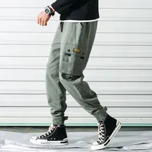 MEN'S Casual Pants EBay New Style Foreign Trade Men'S Wear Europe And America Versitile Fashion Bib Overall Sports Pants MEN'S T