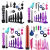 Women Men Vibrator Kit Lock Rings Cone Ball Anal Plug Sex Massage Tools Finger Massage Anus Washer Adult Sex Toy 1