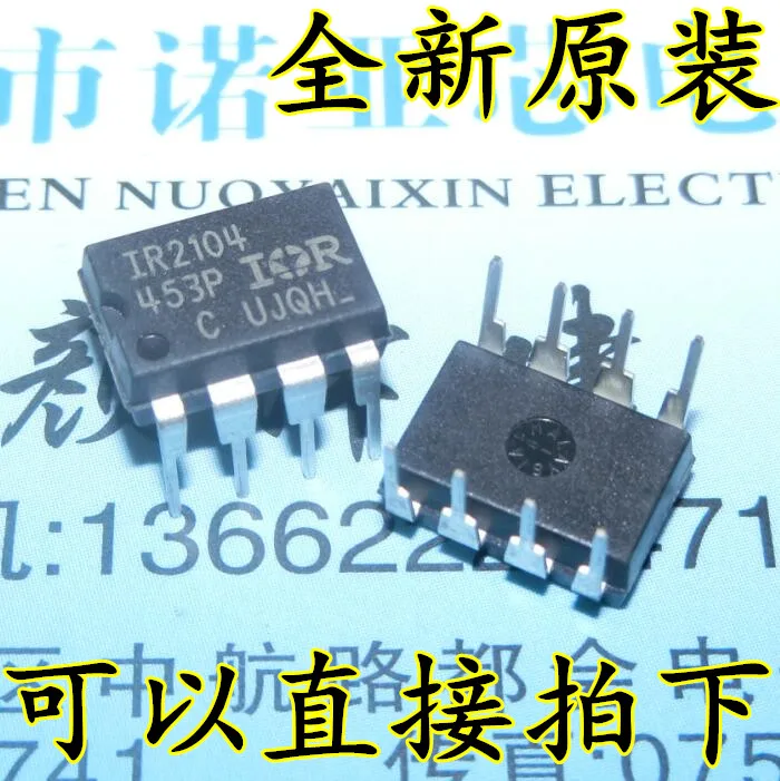 10 шт./лот IR2104PBF IR2104 MOS чип драйвера DIP-8