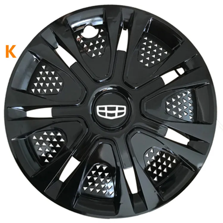 Для Geely Emgrand 7 EC7 EC715 EC718 Emgrand7, Emgrand7-RV EC7-RV EC715-RV EC718-RV EC-HB хэтчбек, обод колеса автомобиля крышка