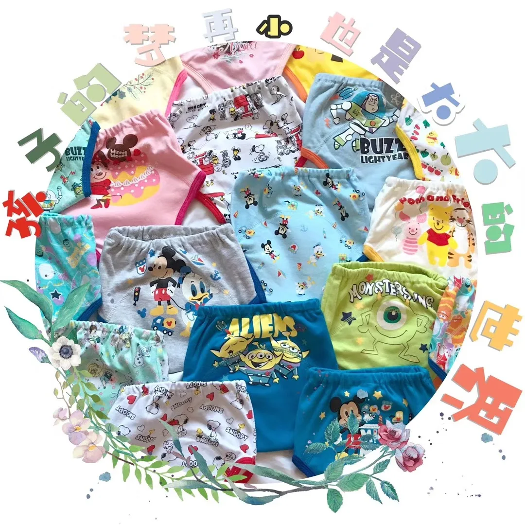 Baby waterproof 3-layer learning pants infant triangular underwear children's training pants