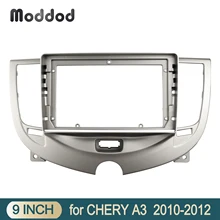 

Double 2 Din Dash Mount Kit for CHERY A3 2010-2012 9 INCH Screen Radio Fascia Frame GPS Navigation Stereo Panel Face Plate Facia