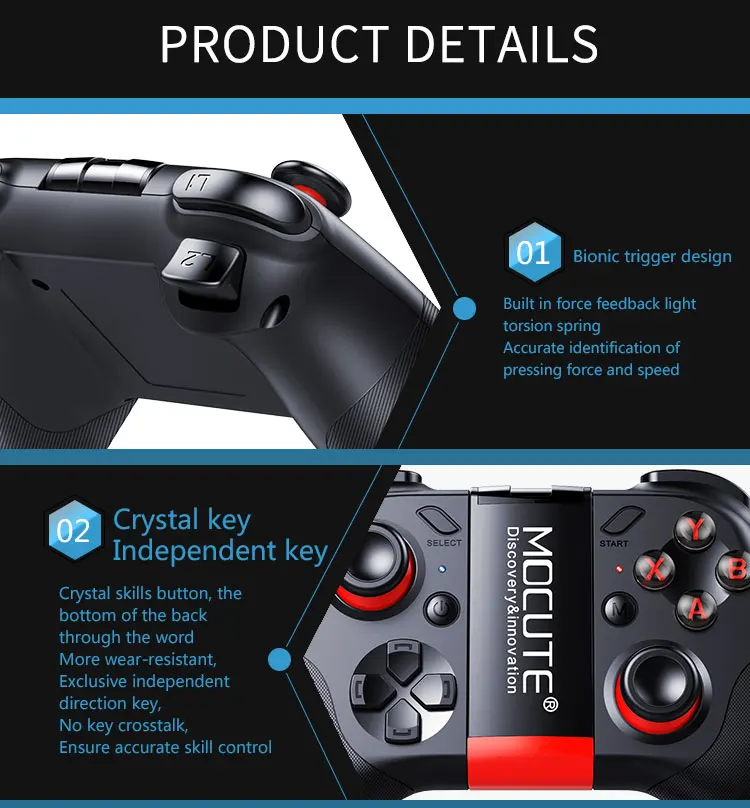 MOCUTE 054 wireless Gamepad (14)