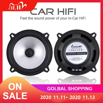 

LaBo 2pcs 130mm Car audio speaker 5 Inch 60W 2 Way Car HiFi Coaxial Speaker Auto sound Full Range Loudspeaker for car stereo