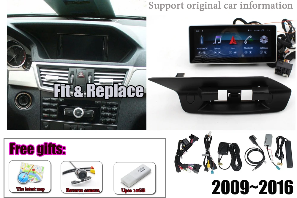 Автомобильный Android мультимедиа для Mercedes Benz E Class W212 E200 250 300 350 400 550 63 автомобильный радиоприемник RDS HD экран gps навигационная система