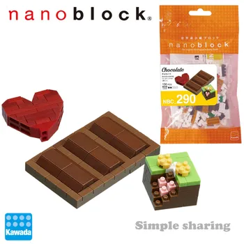 

NEW NANOBLOCK CHOCOLATE Nano Block Micro-Sized Building Blocks Nanoblocks NBC-290