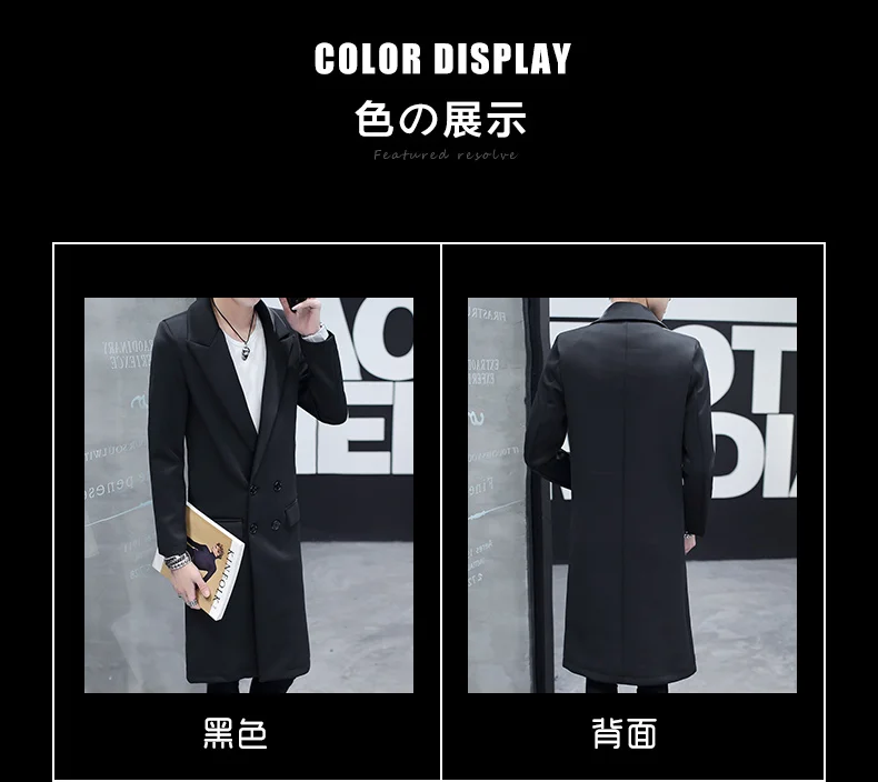 Long Trench Coat Leather Mens Tactical Men Jacket Winter Big Size Chamarra Hombre Invierno Plaszcze Bestselling GG50dy
