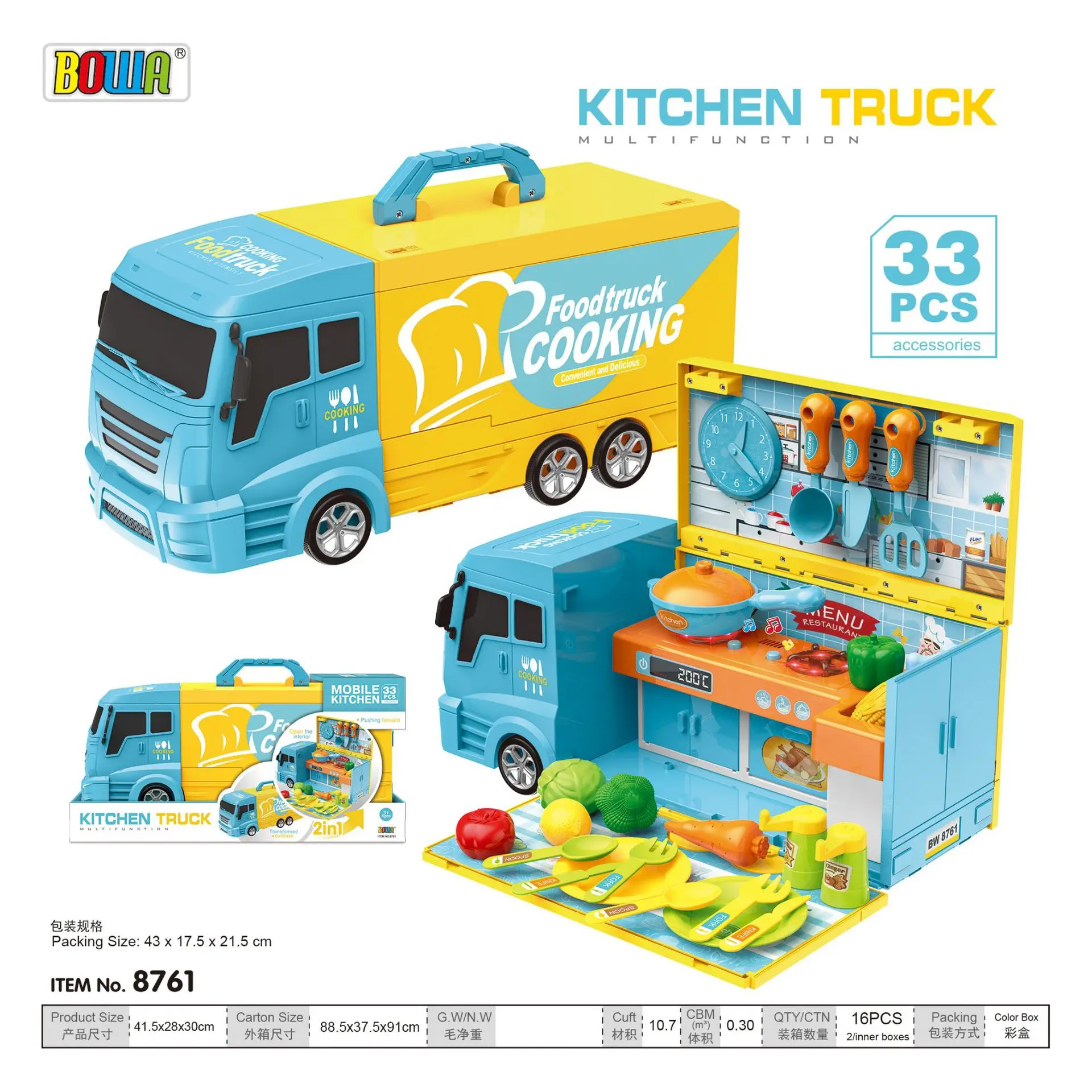  Children 33pcs Sound And Light Model Kitchen Cooking Set Cook Cutlery Cart Play House Storage Toy - 4000267443471