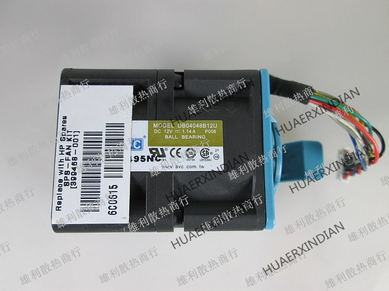 

Original NEW DL100G2399468-001 DB04048B12U 12V 1.14A Motor protection cooling Fan high quality