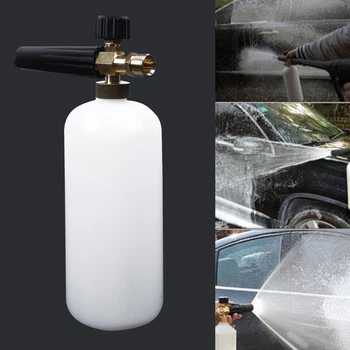 

Pressure Washer Foam Lance Car Wash Cannon For Kranzle Karcher Tool Accessories