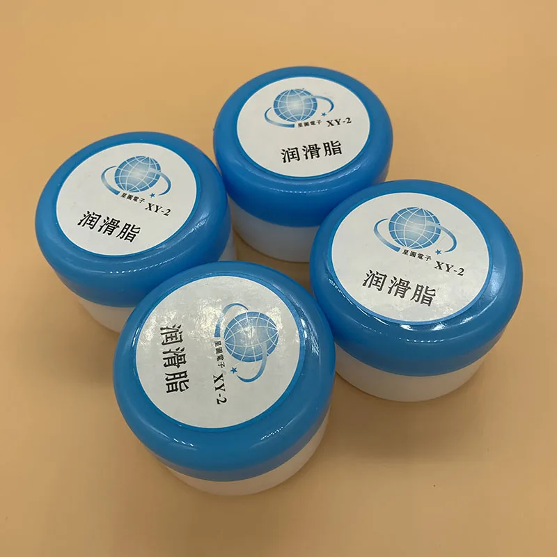 润滑脂2