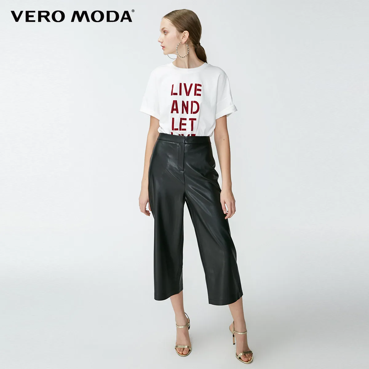 Vero Moda Women's Mid-rise Synthetic Leather Wide-leg Capri Pants | 31916J521 Vero Moda Women's Mid-rise Synthetic Leather Wide-leg Capri Pants | 31916J521