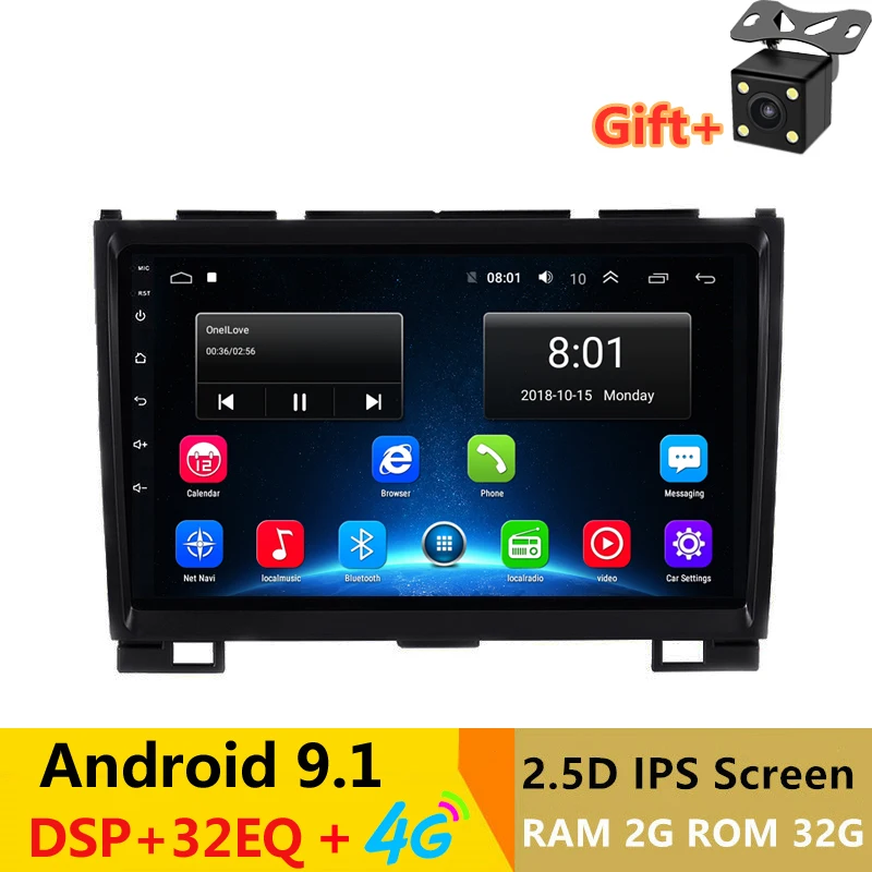 Top 9" 2.5D IPS screen Android Car DVD Multimedia Player GPS For Greatwall Haval Hover H5 H3 audio car radio stereo navigator wifi 0
