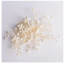 Свадебное платье невесты головной убор невесты бесмерное платье для тостов свадебное платье стиль корейский стиль Свадьба жемчужный гребень шпилька