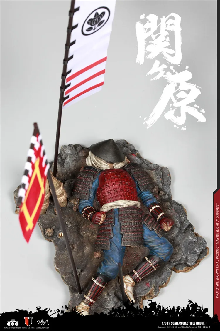 Коллекционная серия NO. SE028 1/6 EMPIRES-II NAOMASA THE SCARLET YAKSHA STANDARD/Эксклюзивное Издание литая под давлением модель из сплава
