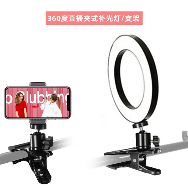 studio appareil photo Yimixz Anneau lumineux à LED 16 cm pour selfie 