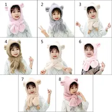 Детский шарф с когтями и изображением милого медведя; плюшевая толстовка с капюшоном; ушанка